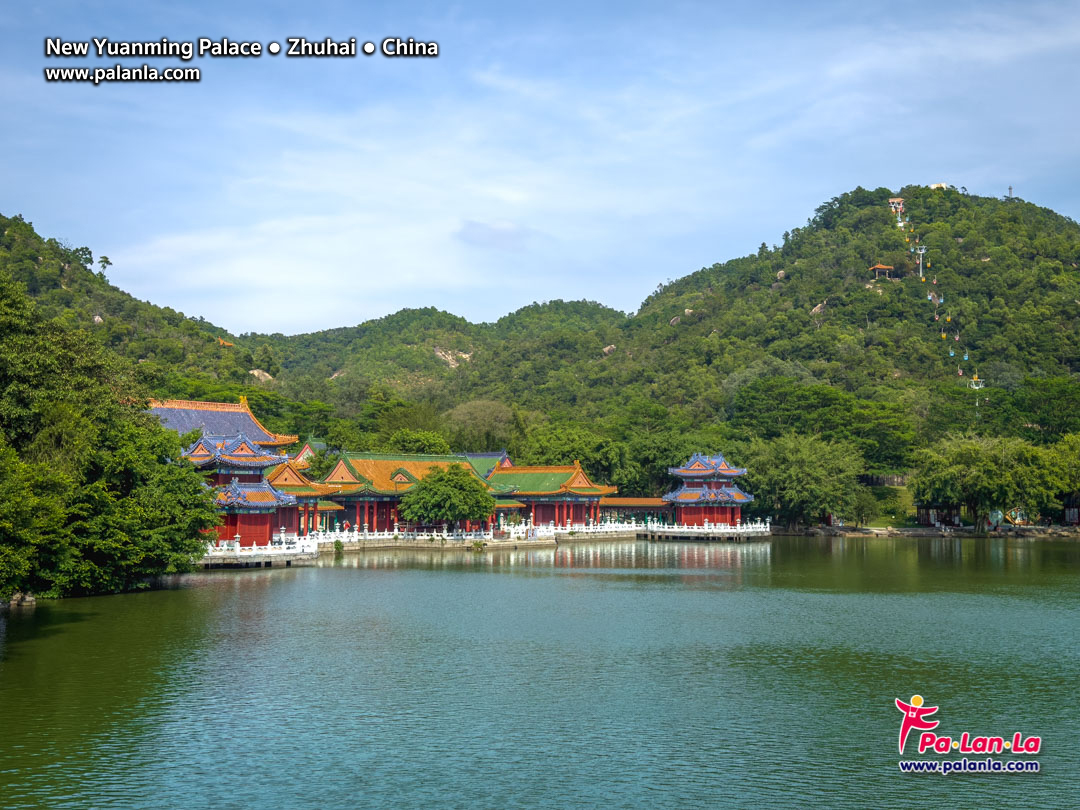 New Yuanming Palace